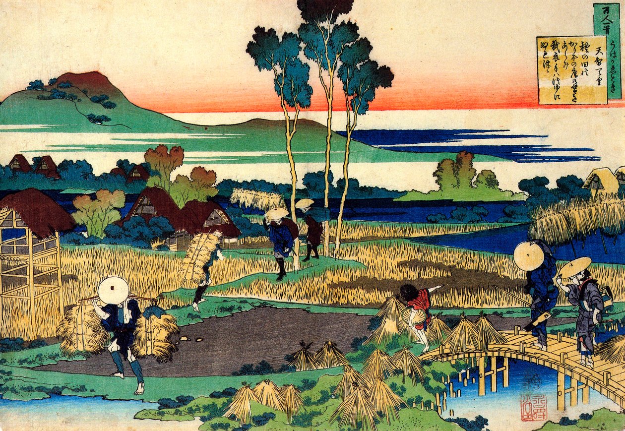 Aus der Serie Hundert Gedichte von hundert Dichtern: Tenchi Tenno, ca. 1830 von Katsushika Hokusai
