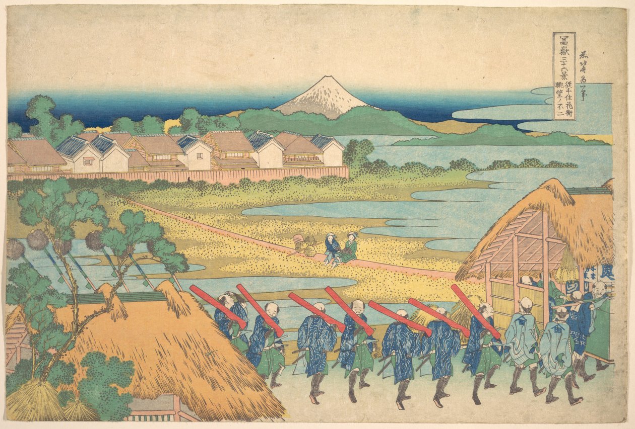 Fujisan in der Ferne vom Vergnügungsviertel Senju aus gesehen, aus der Serie Sechsunddreißig Ansichten des Berges Fuji von Katsushika Hokusai