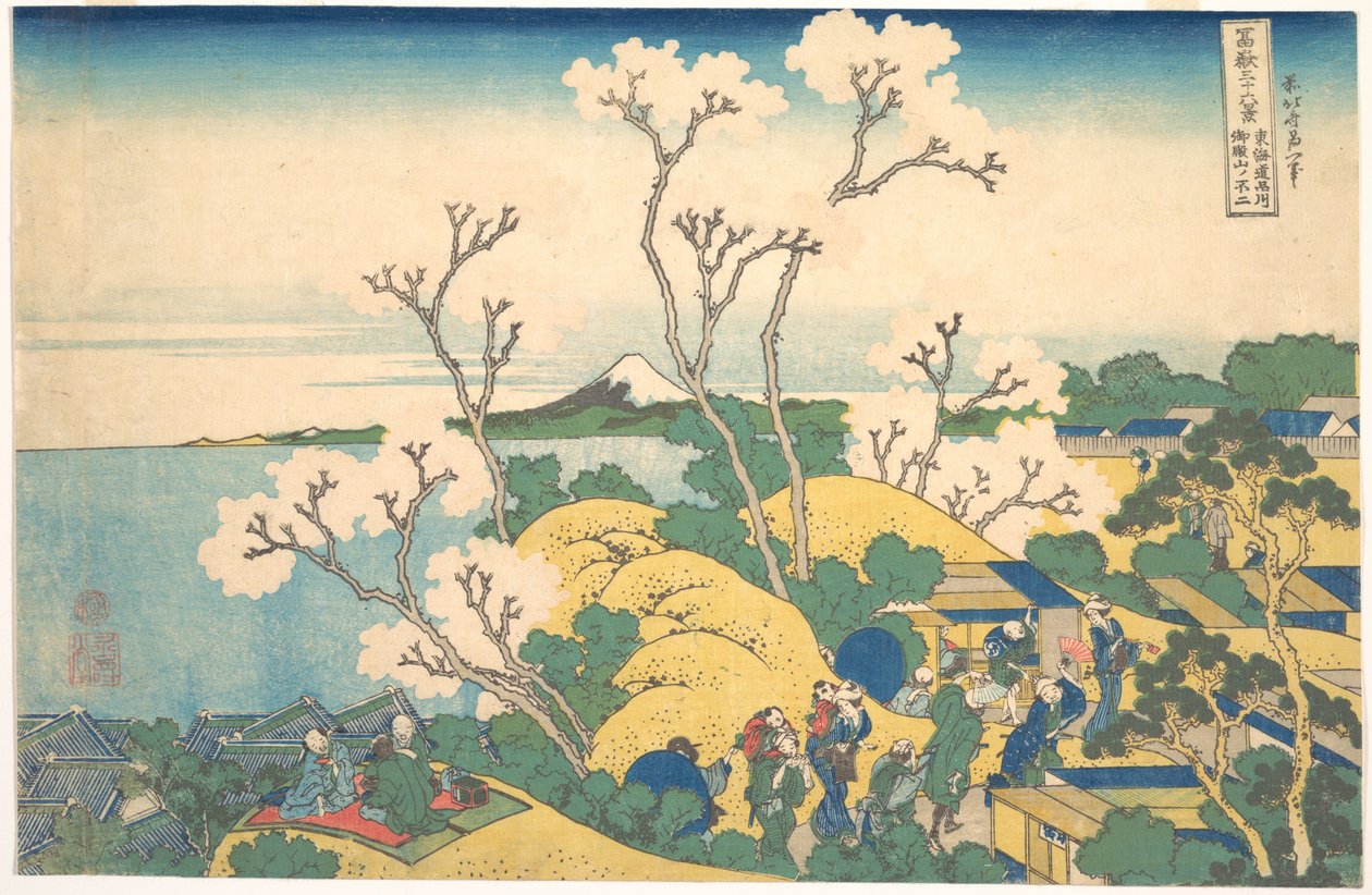 Fuji von Gotenyama bei Shinagawa auf der Tōkaidō, aus der Serie 36 Ansichten des Berges Fuji von Katsushika Hokusai