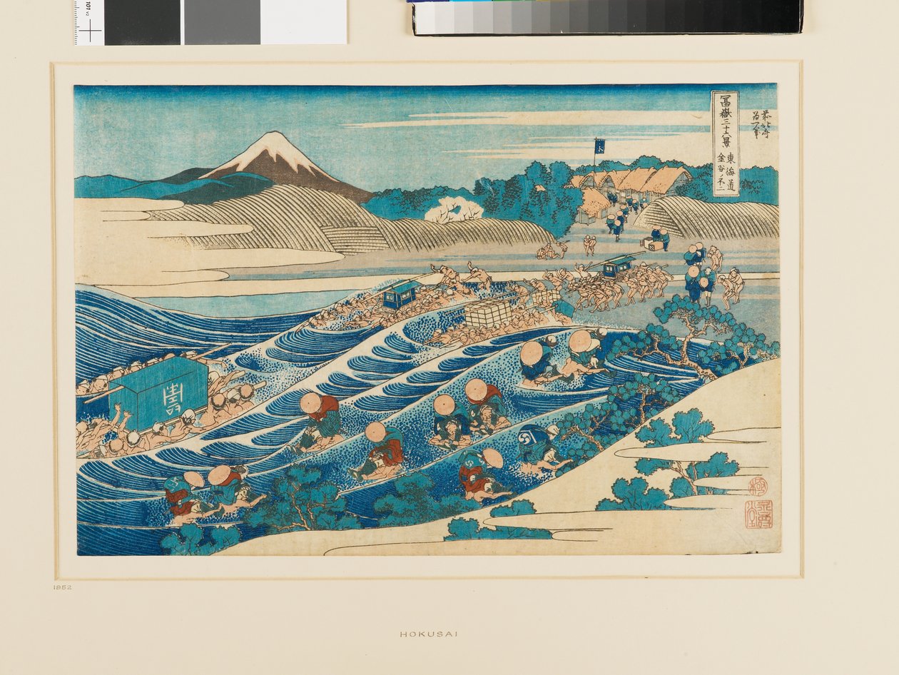 Fuji von Kanaya an der Tōkaidō-Straße von Katsushika Hokusai