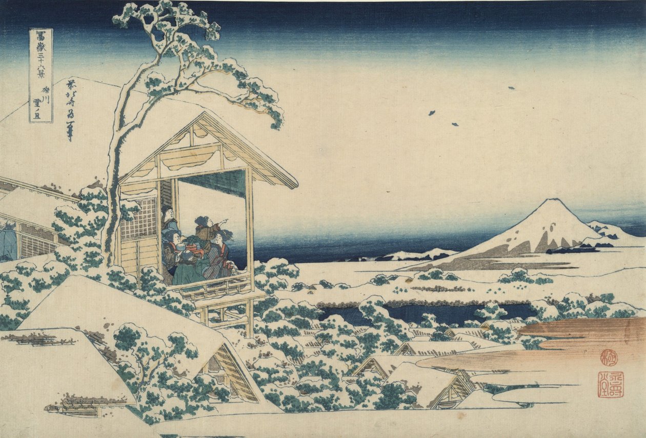 Fuji von Koishikawa an einem verschneiten Morgen, aus der Serie Sechsunddreißig Ansichten des Berges Fuji von Katsushika Hokusai