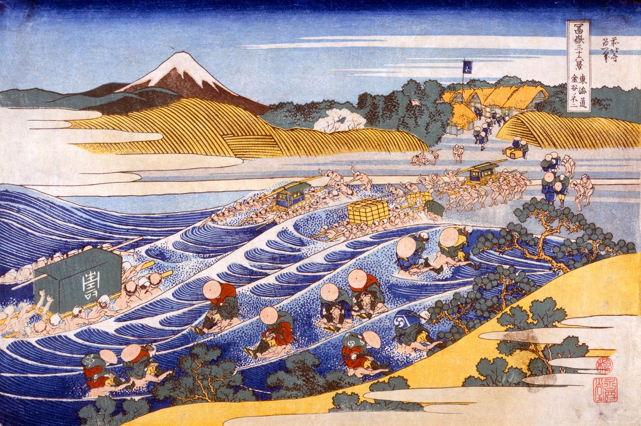 Fuji vom Ford bei Kanaya von Katsushika Hokusai