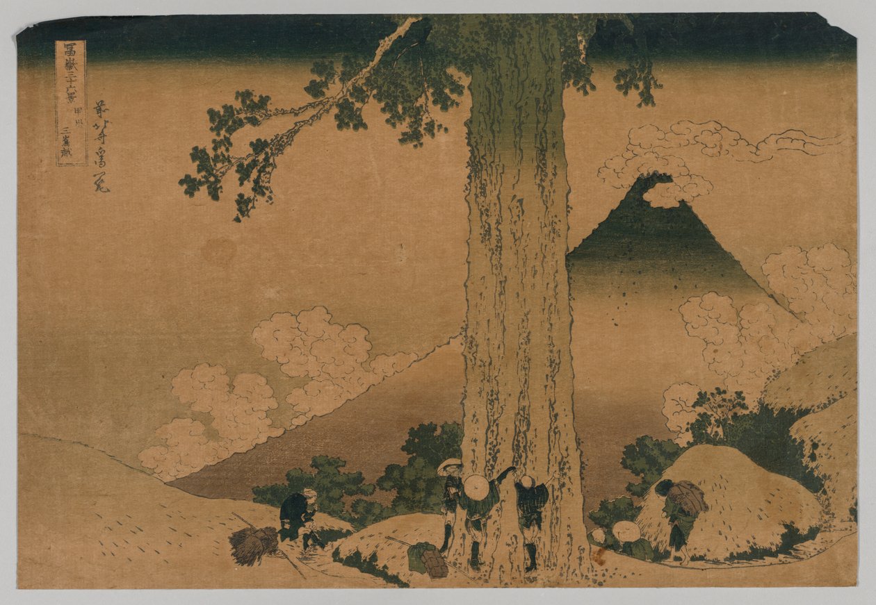 Fuji vom Pass von Mishima, Provinz Koshu von Katsushika Hokusai