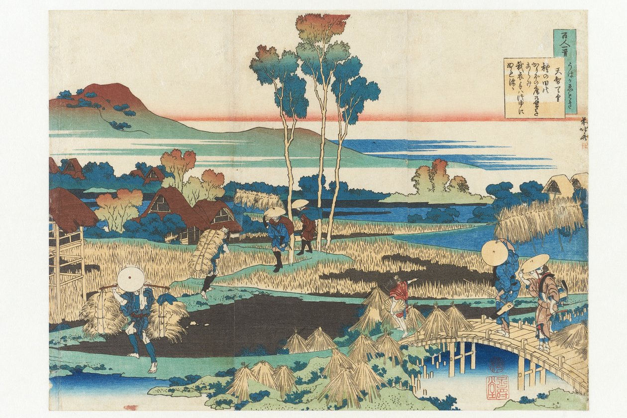 Gedicht des Kaisers Tenchi aus der Serie »Hundert Gedichte von hundert Dichtern, von der Amme erklärt« von Katsushika Hokusai