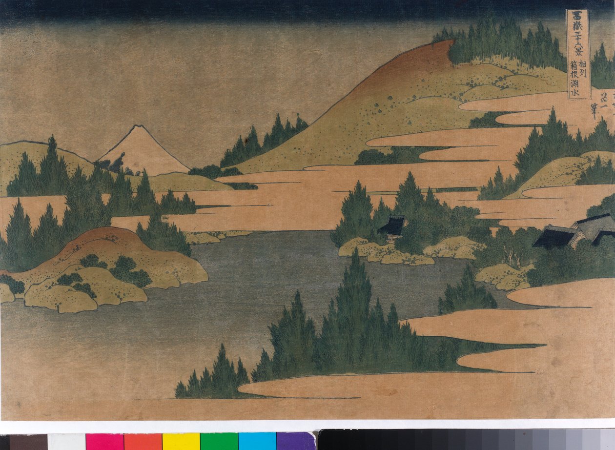 Hakone-See in der Präfektur Sagami von Katsushika Hokusai