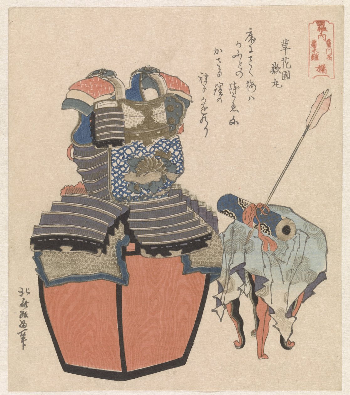 Harnas der Tachibana-Familie von Katsushika Hokusai