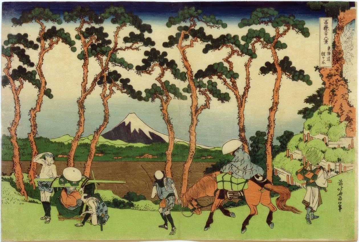 Hodogaya an der Tôkaidô-Straße von Katsushika Hokusai