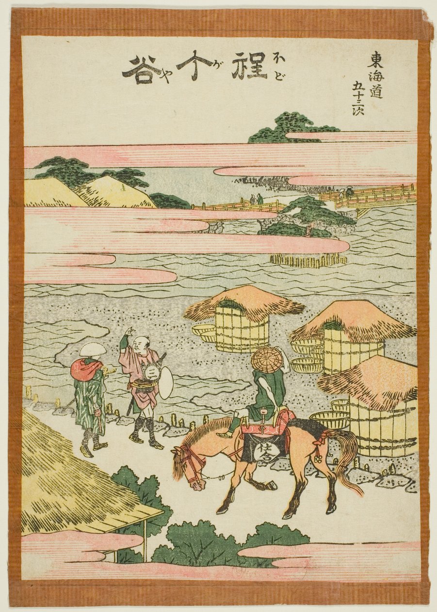 Hodogaya, aus der Serie "Die dreiundfünfzig Stationen des Tokaido" von Katsushika Hokusai