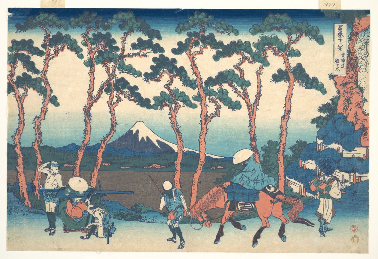 Hodogaya auf der Tōkaidō, aus der Serie Sechsunddreißig Ansichten des Berges Fuji von Katsushika Hokusai