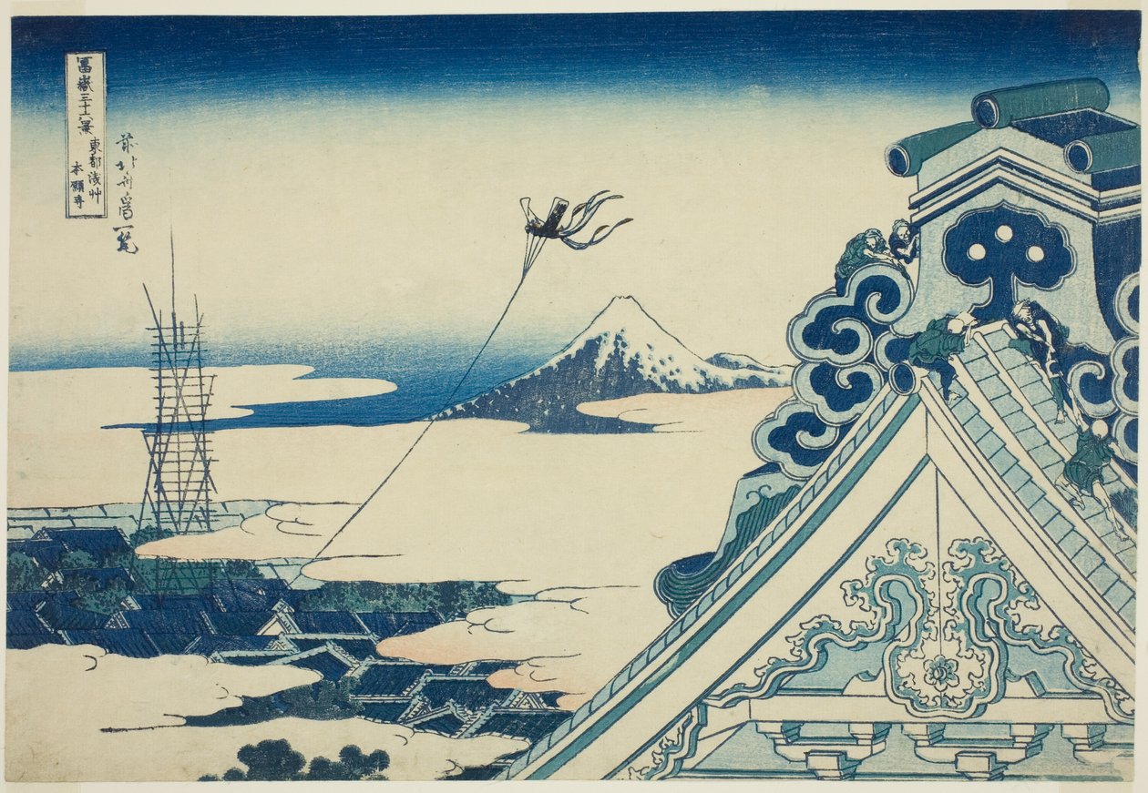 Honganji-Tempel in Asakusa in Edo (Toto Asakusa Honganji), aus der Serie "36 Ansichten des Berges Fuji (Fugaku sanjurokkei)" von Katsushika Hokusai