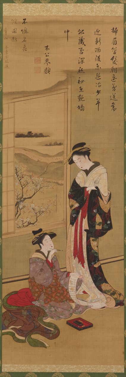 Innenraum: eine Kurtisane schreibt, eine andere schaut zu von Katsushika Hokusai