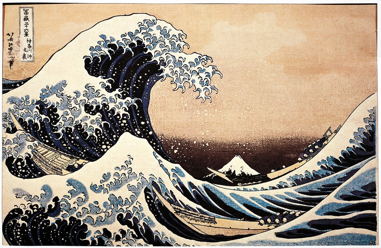 Die große Welle von Katsushika Hokusai