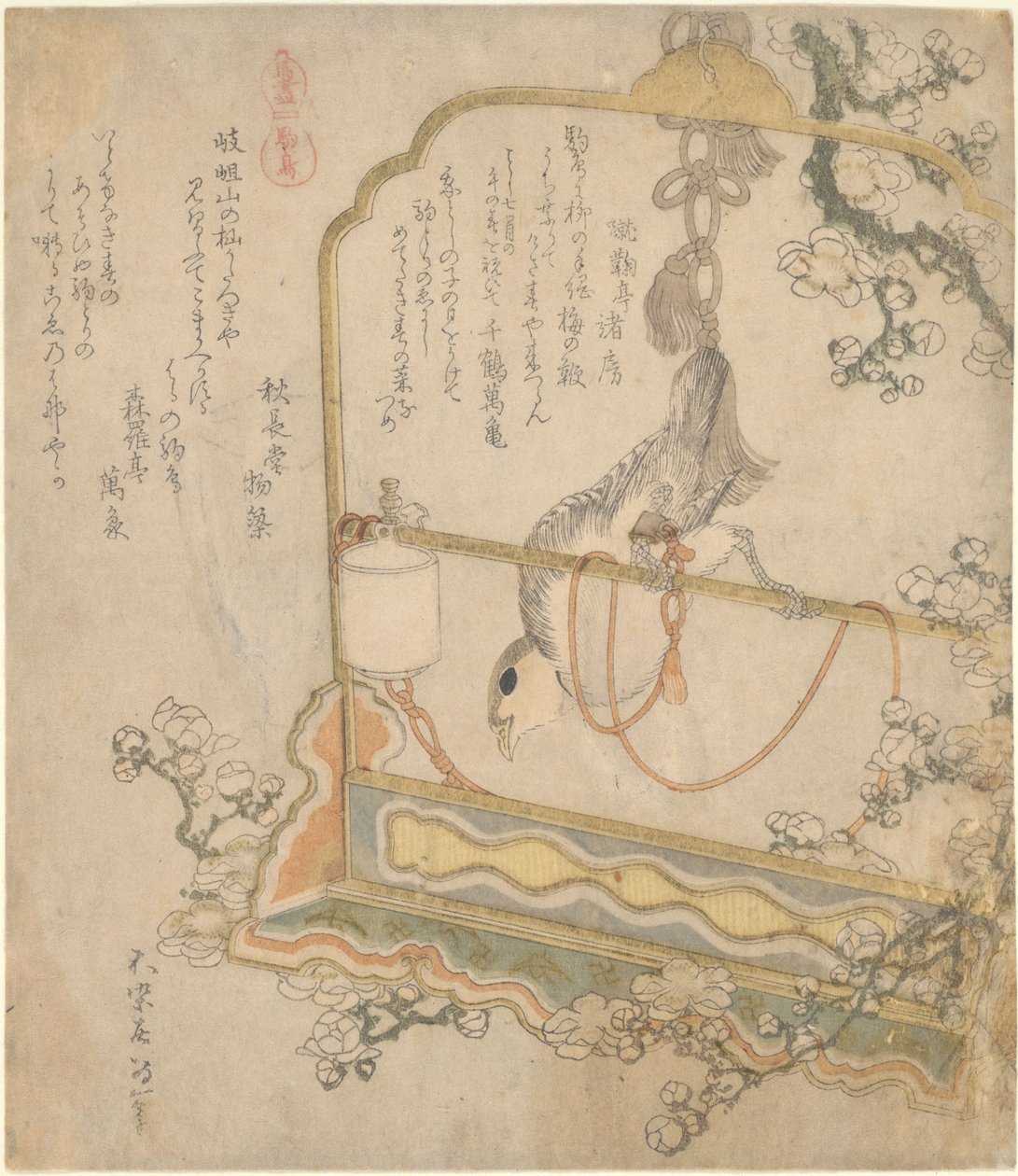 Japanisches Rotkehlchen, aus der Serie Alle Arten von Pferden von Katsushika Hokusai