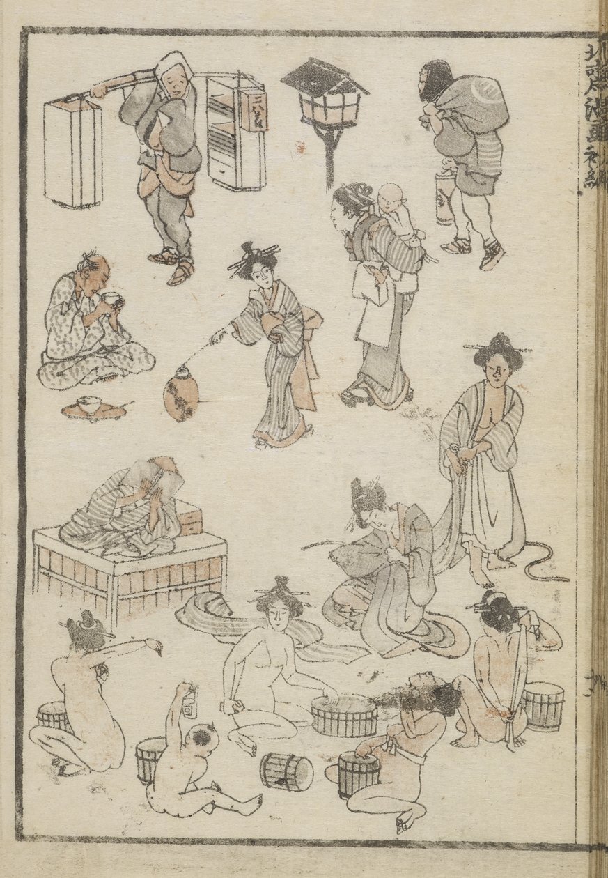 Japanisches Baden (Holzschnitt) von Katsushika Hokusai