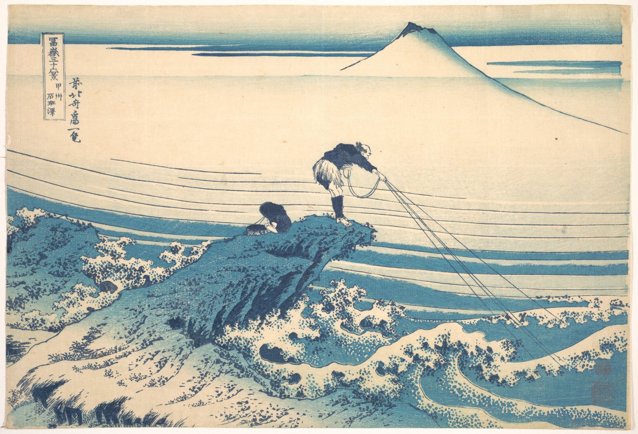 Kajikazawa in der Provinz Kai (Kōshū Kajikazawa), aus der Serie Sechsunddreißig Ansichten des Berges Fuji (Fugaku sanjūrokkei) von Katsushika Hokusai