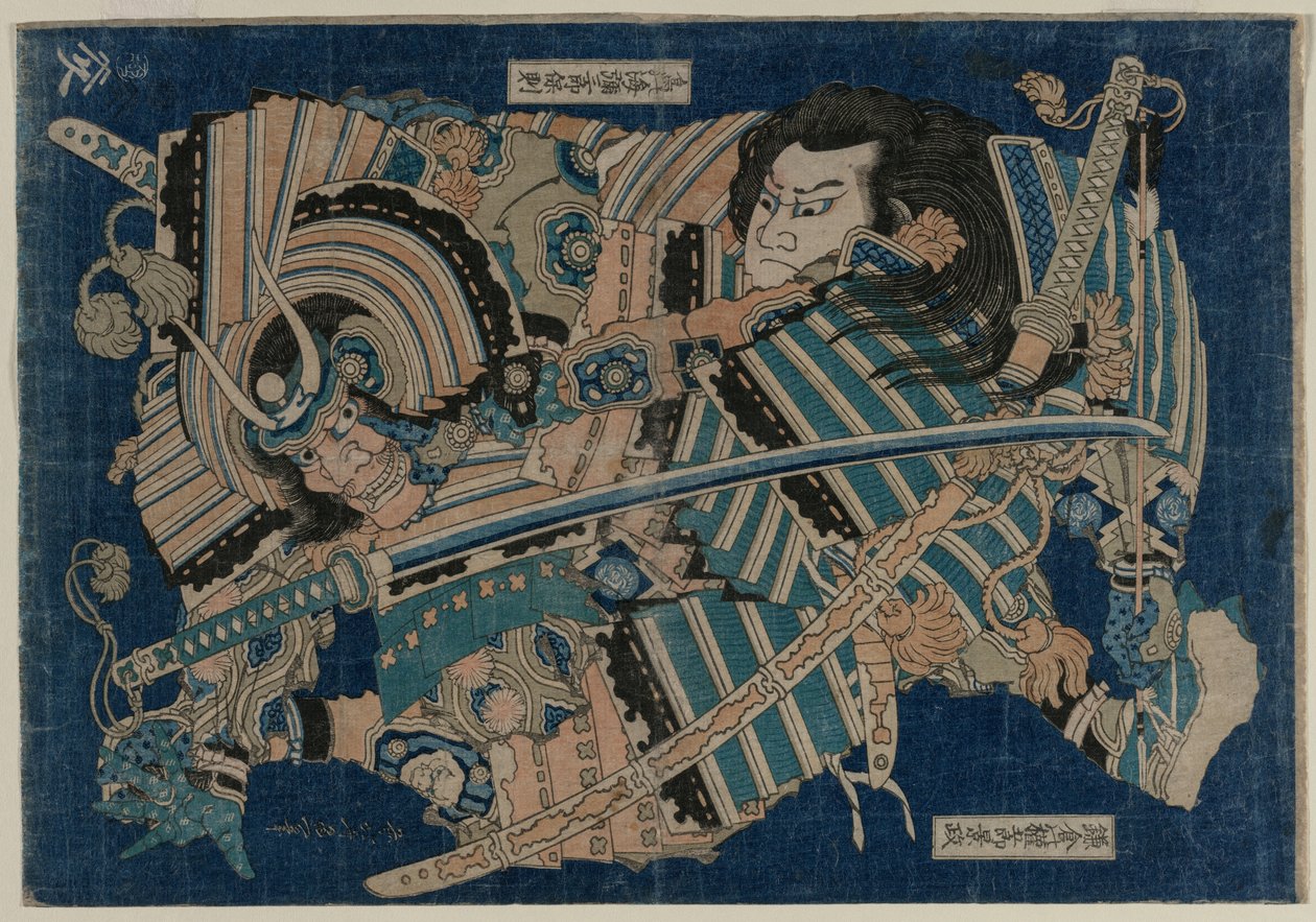 Kamakura no Gengoro ergreift Torinoumi Tasaburo von Katsushika Hokusai