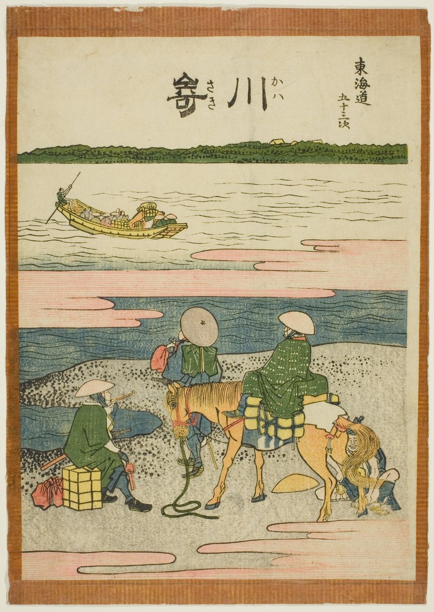 Kawasaki, aus der Serie "Dreiundfünfzig Stationen des Tokaido (Tokaido gojusan tsugi)" von Katsushika Hokusai