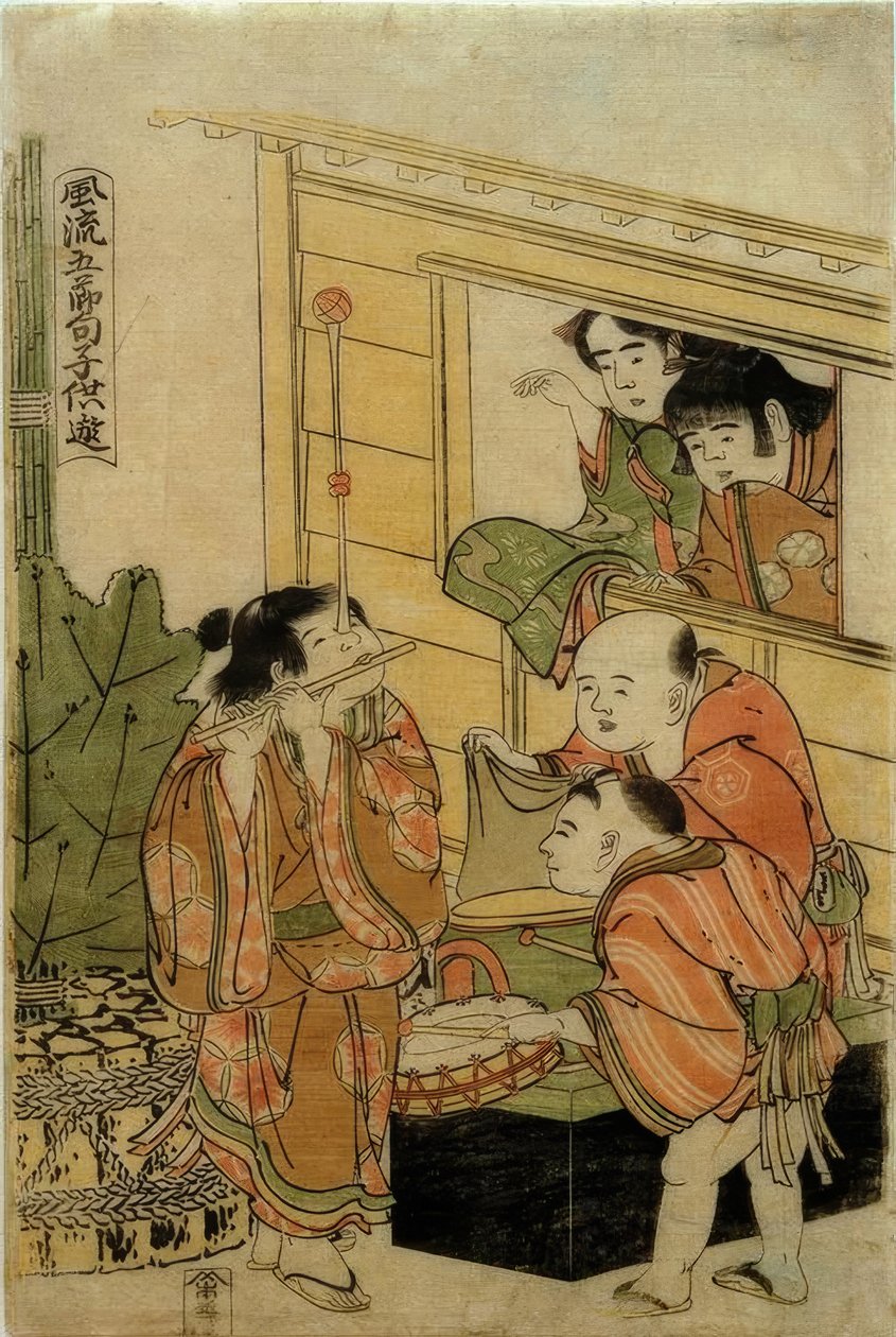 Kinderspiele zu den fünf traditionellen Jahresfesten von Katsushika Hokusai