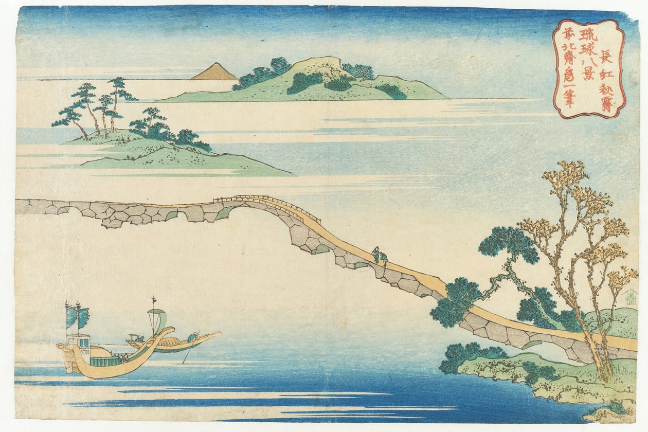 Klares Herbstwetter in Chōkō aus der Serie „Acht Ansichten von Ryūkyū“ von Katsushika Hokusai