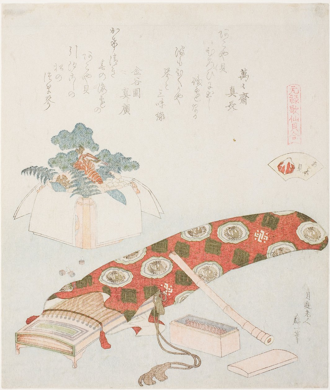 Koto und Neujahrsopfer, Illustration für Die Akoya-Strandmuschel (Akoyagai), aus der Serie Ein Zuordnungsspiel mit Gedichtmuscheln aus der Genroku-Zeit von Katsushika Hokusai