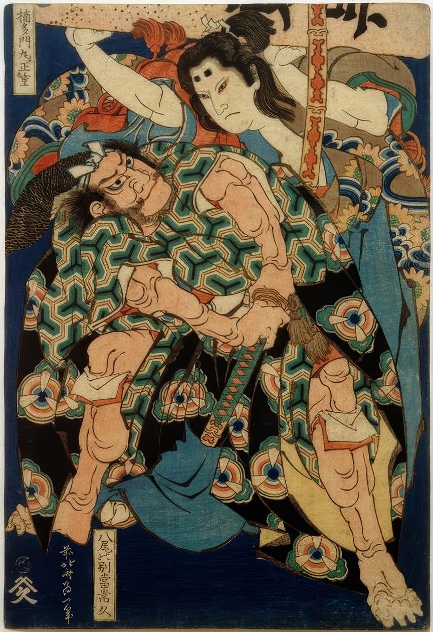 Kusunoki Tamonmaru Masashige und Yao no bettō Tsunehisa von Katsushika Hokusai