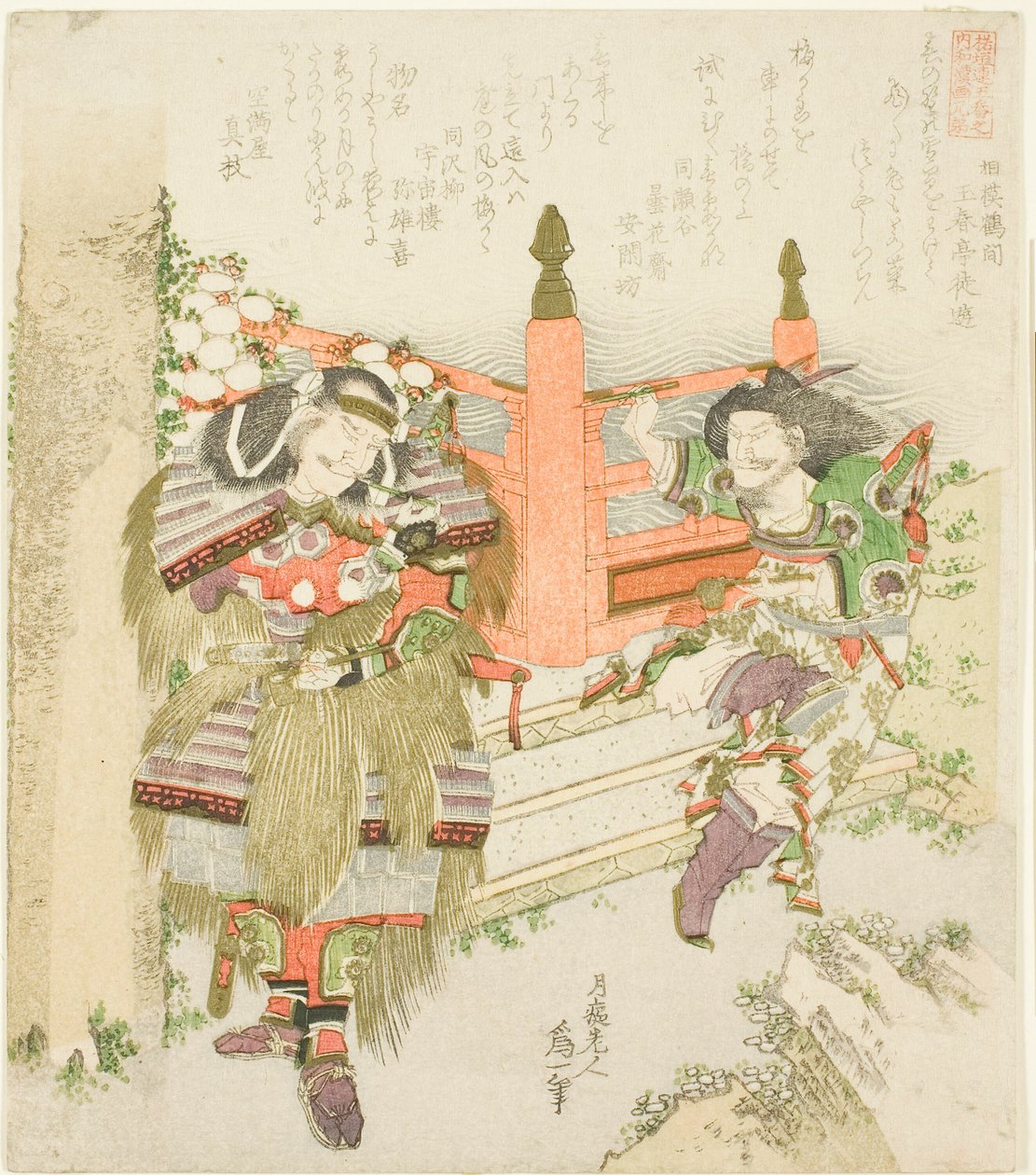 Lin Xiangru und Kojima Takanori, aus der Serie "Fünf Geschwisterbilder von China und Japan für die Zakurogaki-Gruppe (Zakurogaki-ren goban no uchi wakan e-kyodai)" von Katsushika Hokusai