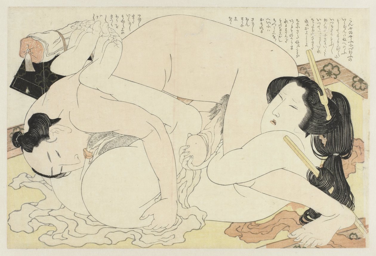 Mann und Frau beim Liebesakt auf Teppich von Katsushika Hokusai