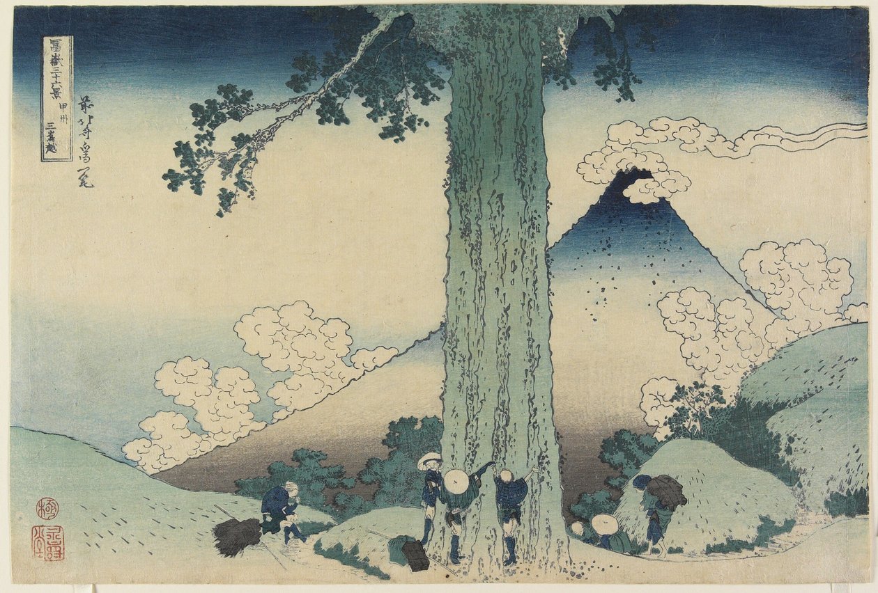 Mishima-Pass in der Provinz Kai, 1831-34 von Katsushika Hokusai