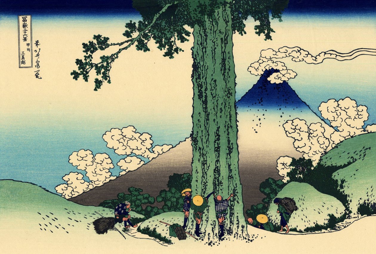 Mishima-Pass in der Provinz Kai von Katsushika Hokusai