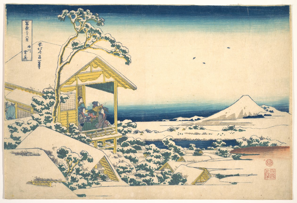 Morgen nach dem Schnee in Koishikawa in Edo, aus der Serie Sechsunddreißig Ansichten des Berges Fuji von Katsushika Hokusai