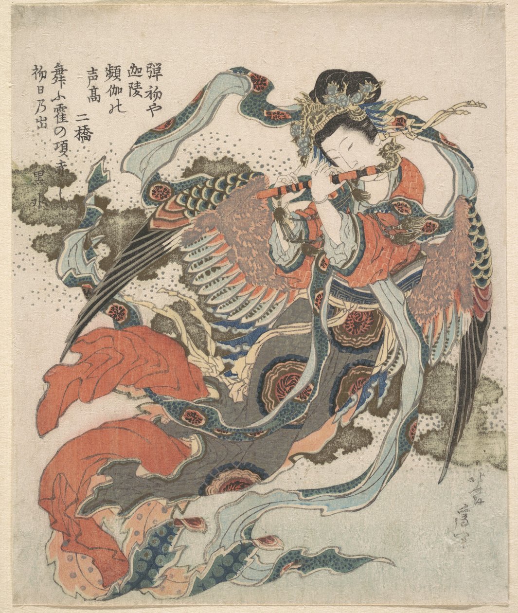 Mystischer Vogel (Karyōbinga) von Katsushika Hokusai