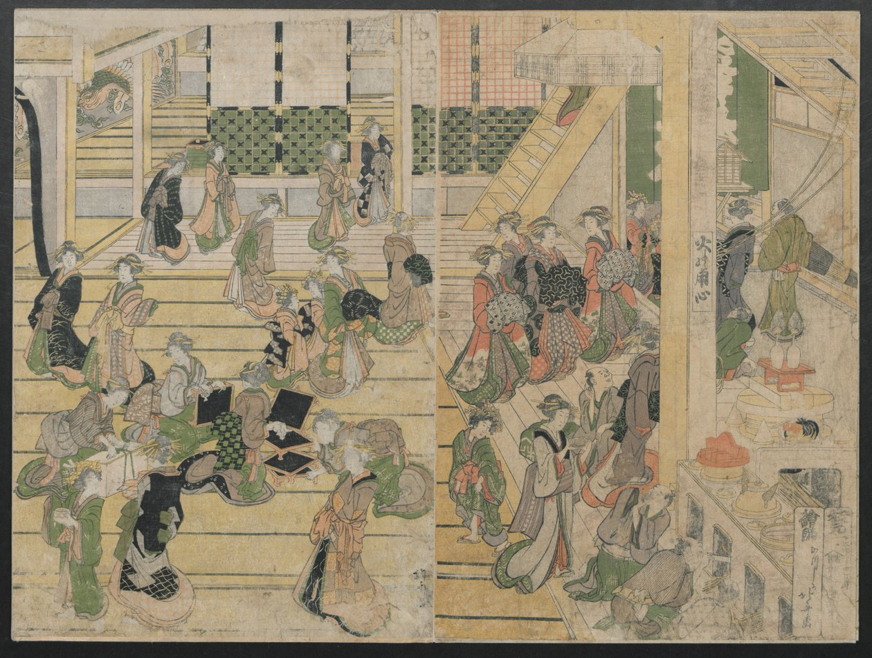 Neujahrstag im Ogiya Seiro von Katsushika Hokusai