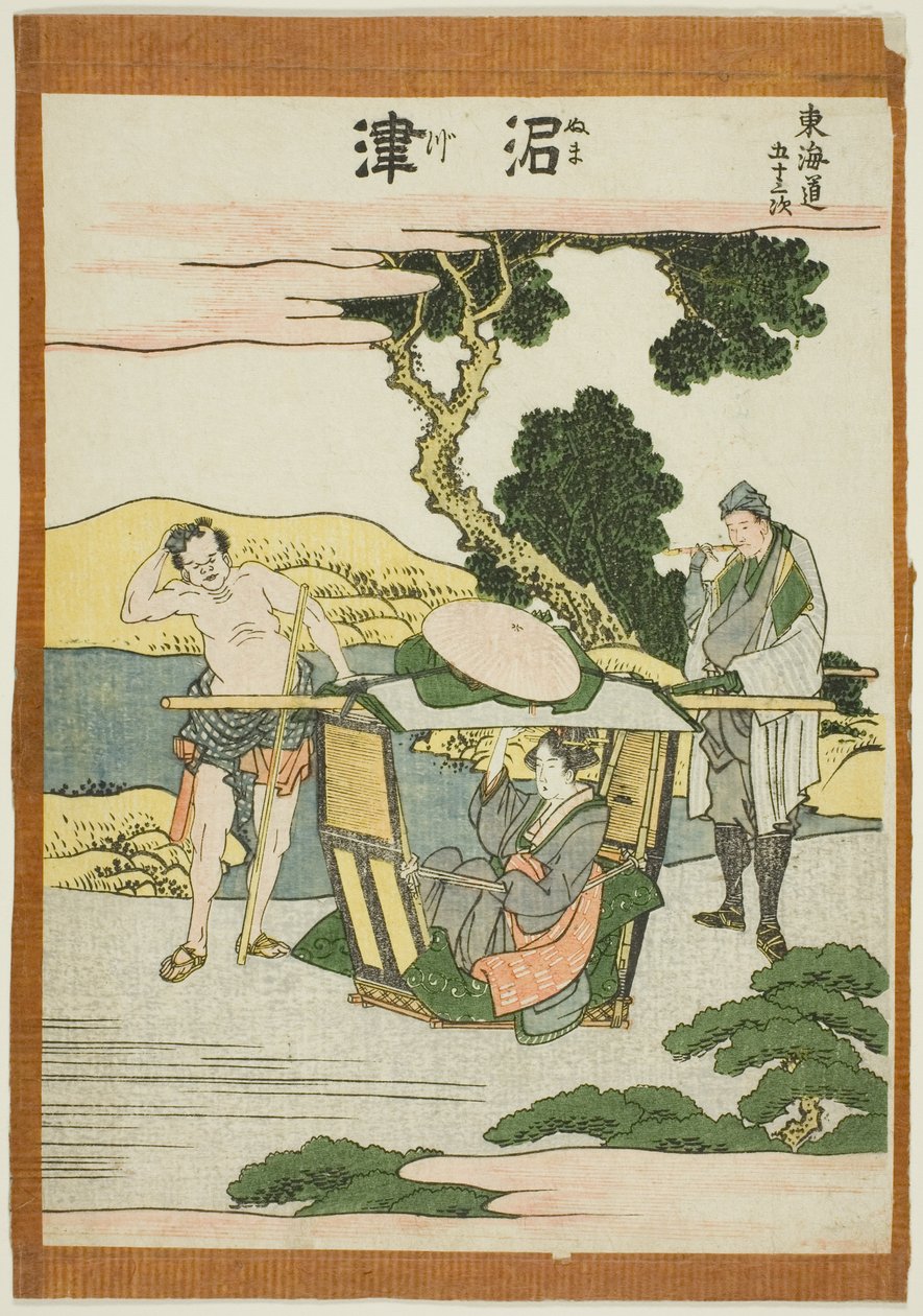 Numatsu, aus der Serie "Dreiundfünfzig Stationen des Tokaido (Tokaido gojusan tsugi)" von Katsushika Hokusai