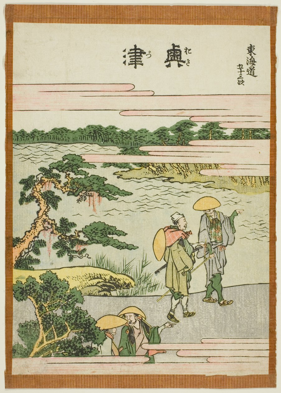 Okitsu, aus der Serie „Dreiundfünfzig Stationen des Tokaido (Tokaido gojusan tsugi)“ von Katsushika Hokusai