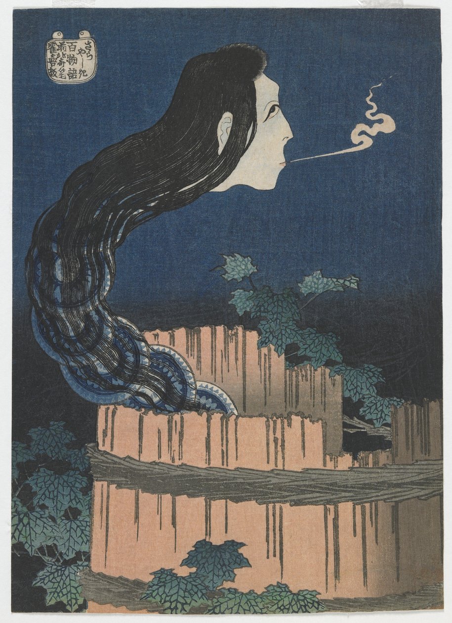 Hundert Geistergeschichten: Sarayashiki, Edo-Zeit, 1831-32 von Katsushika Hokusai