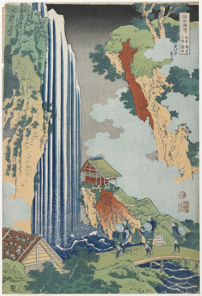 Ono-Fälle an der Kiso-Straße, ca. 1833 von Katsushika Hokusai