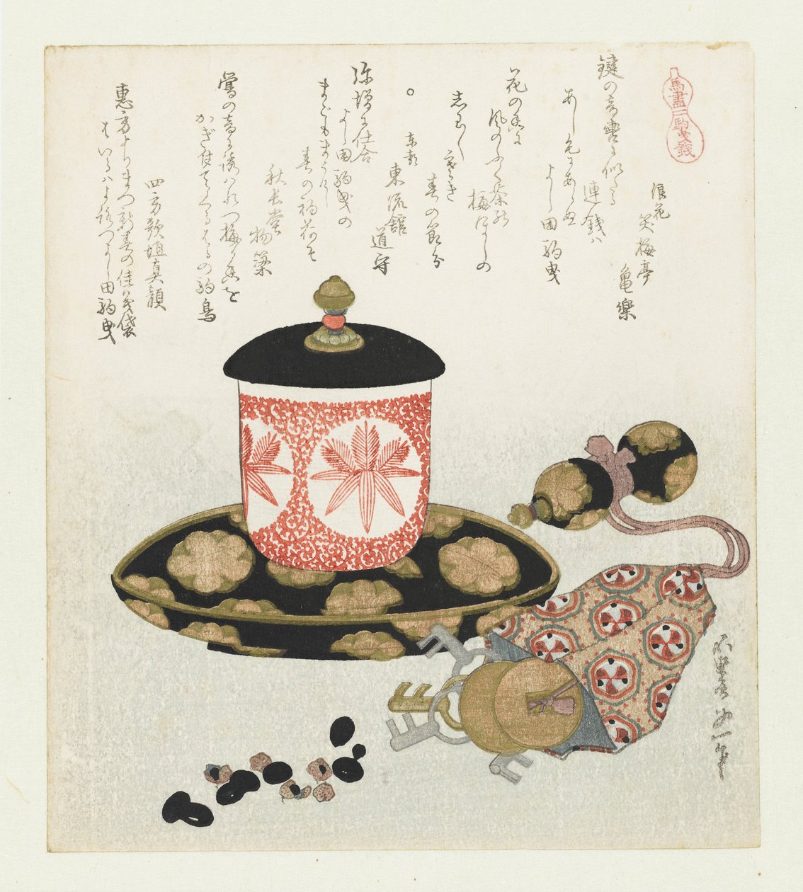 Pferde-Geld von Katsushika Hokusai