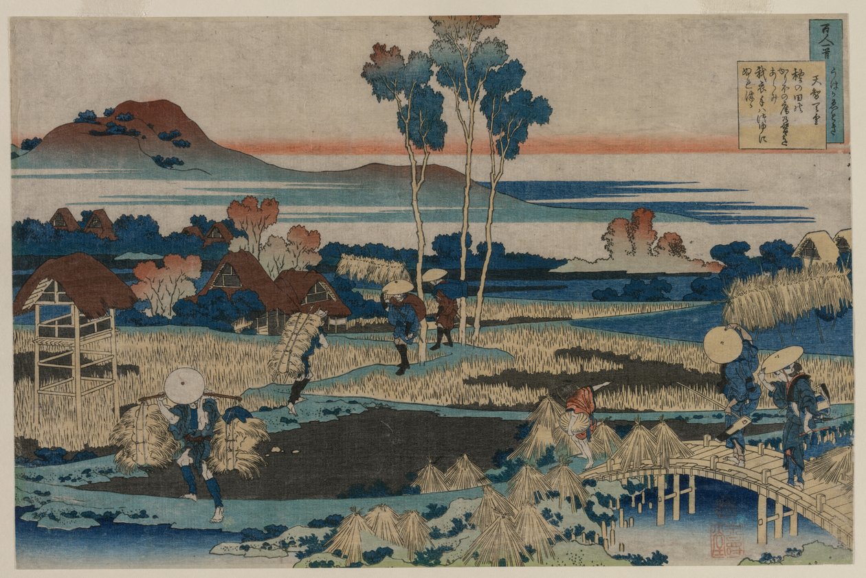 Gedicht von Kaiser Tenchi, aus der Serie Einhundert Gedichte von einhundert Dichtern erklärt von der Amme von Katsushika Hokusai
