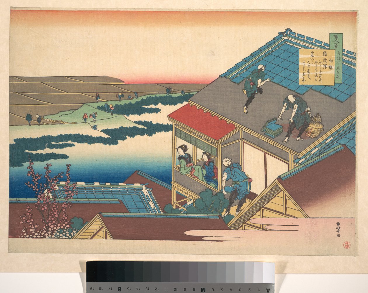 Gedicht von Ise, aus der Serie Einhundert Gedichte erklärt von der Amme (Hyakunin isshu uba ga etoki) von Katsushika Hokusai