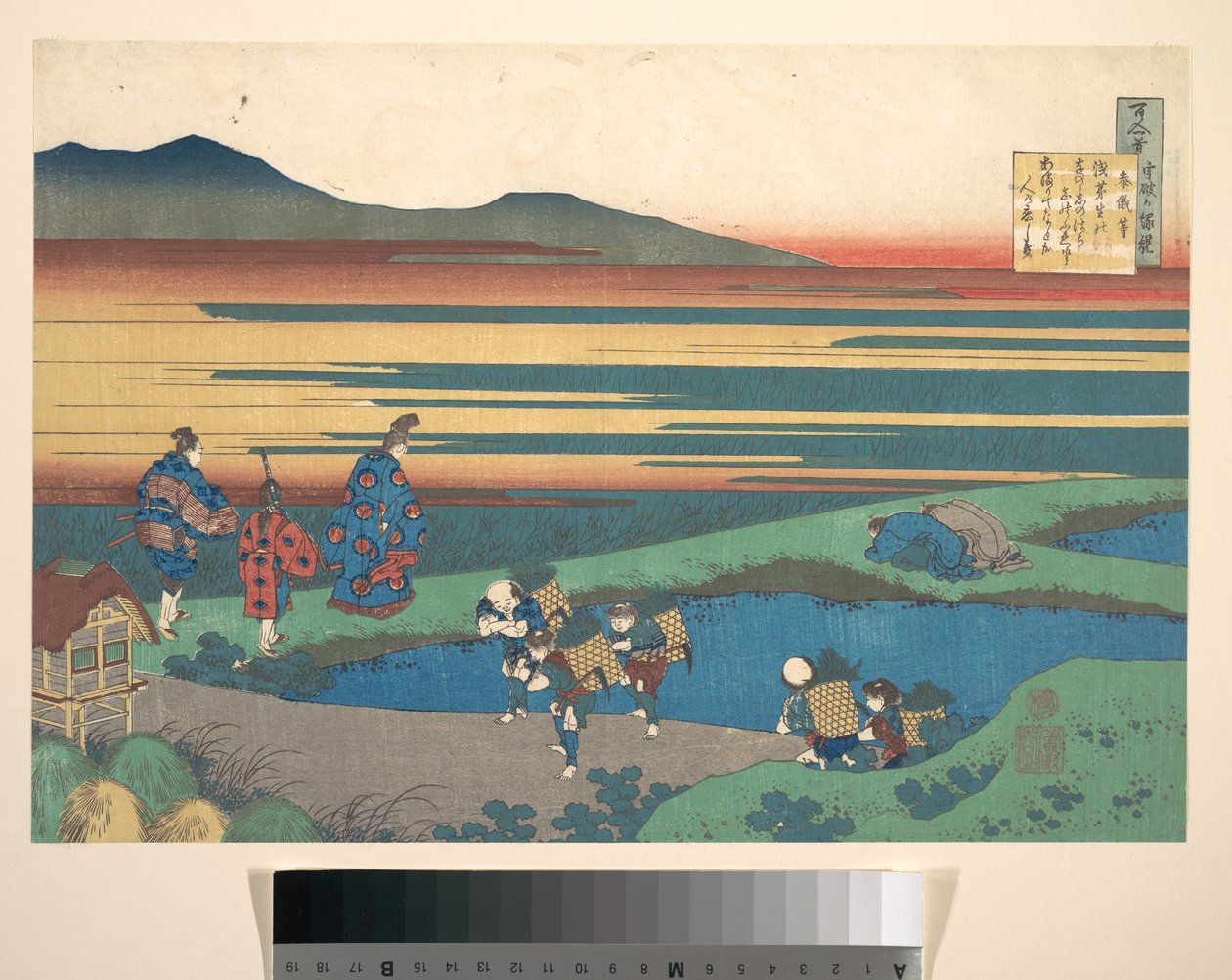 Gedicht von Sangi Hitoshi (Minamoto no Hitoshi), aus der Serie Hundert Gedichte erklärt von der Amme (Hyakunin isshu uba ga etoki) von Katsushika Hokusai