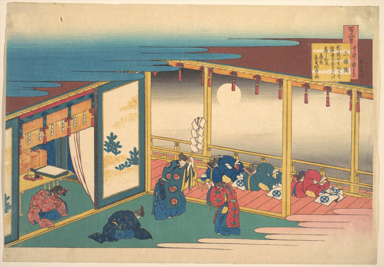 Gedicht von Sanjō-in, aus der Serie Hundert Gedichte erklärt von der Amme (Hyakunin isshu uba ga etoki) von Katsushika Hokusai