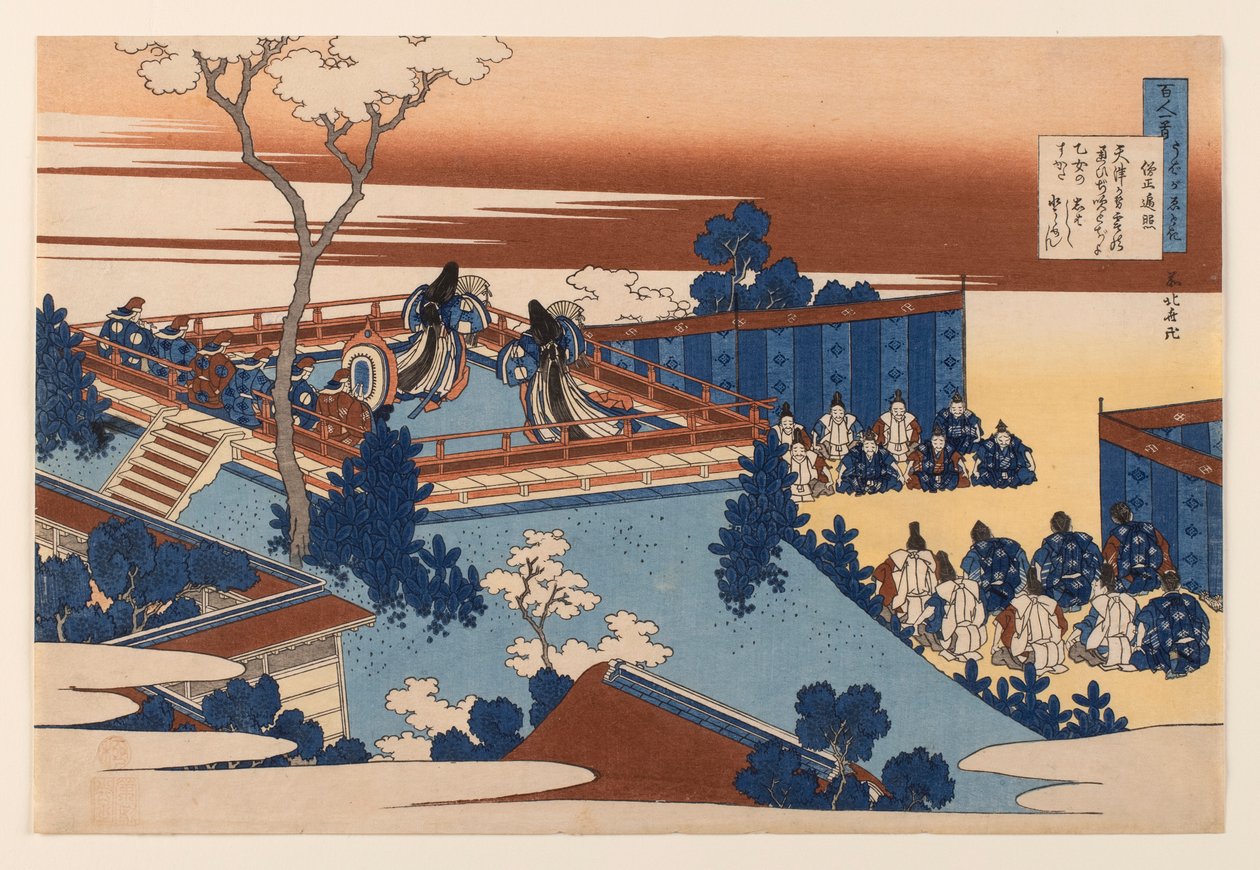 Gedicht von Sōjō Henjō (Yoshimine no Munesada), aus der Serie „Hundert Gedichte erklärt von der Amme“ von Katsushika Hokusai