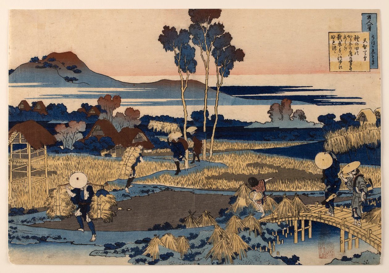 Gedicht von Tenchi Tennō, aus der Serie „Hundert Gedichte erklärt von der Amme“ von Katsushika Hokusai