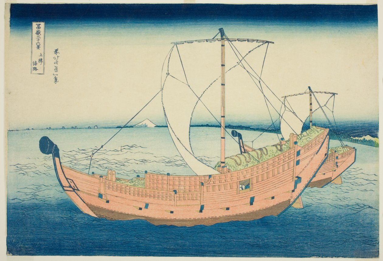Seefahrtsweg vor der Provinz Kazusa (Kazusa no kairo), aus der Serie "Sechsunddreißig Ansichten des Berges Fuji (Fugaku sanjurokkei)" von Katsushika Hokusai