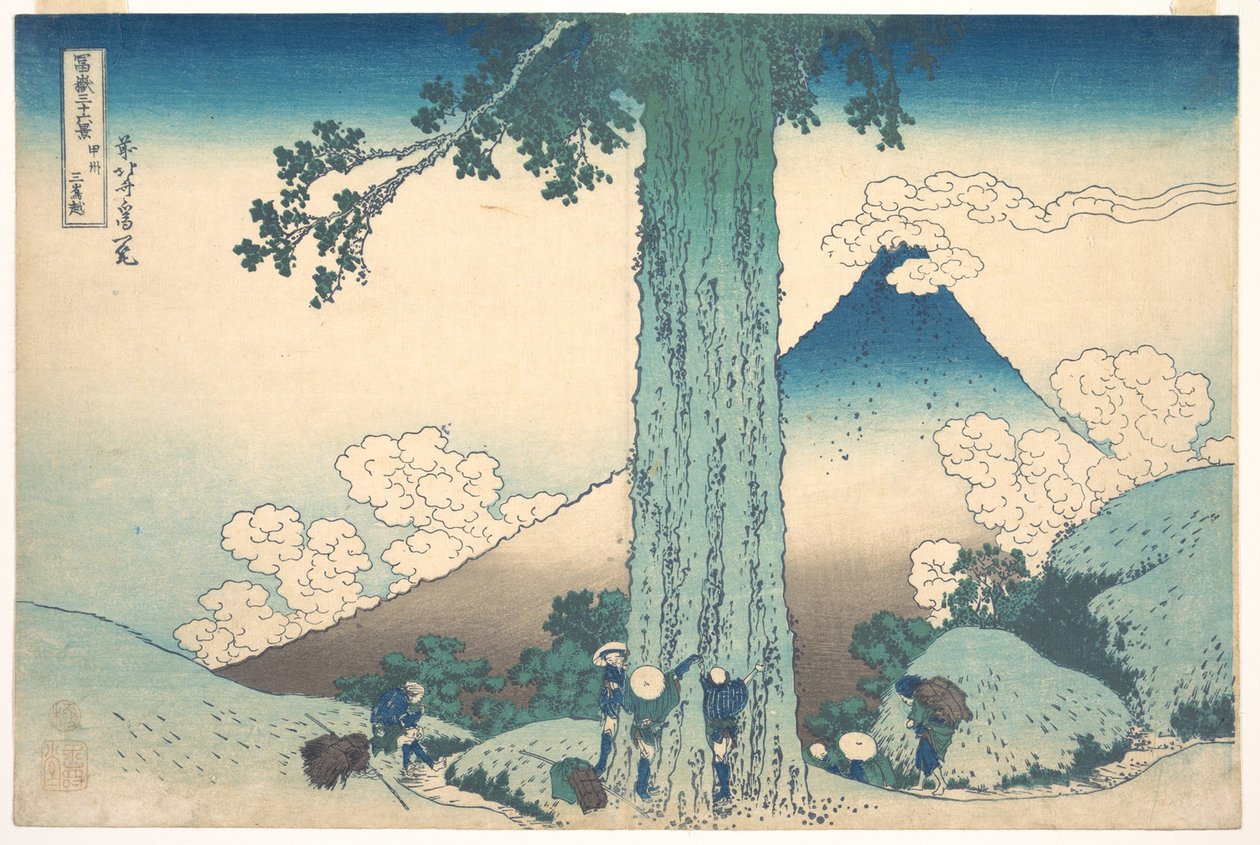 Serie von 36 Ansichten des Berges Fuji: Der Mishima-Pass in der Provinz Kai, Japan von Katsushika Hokusai