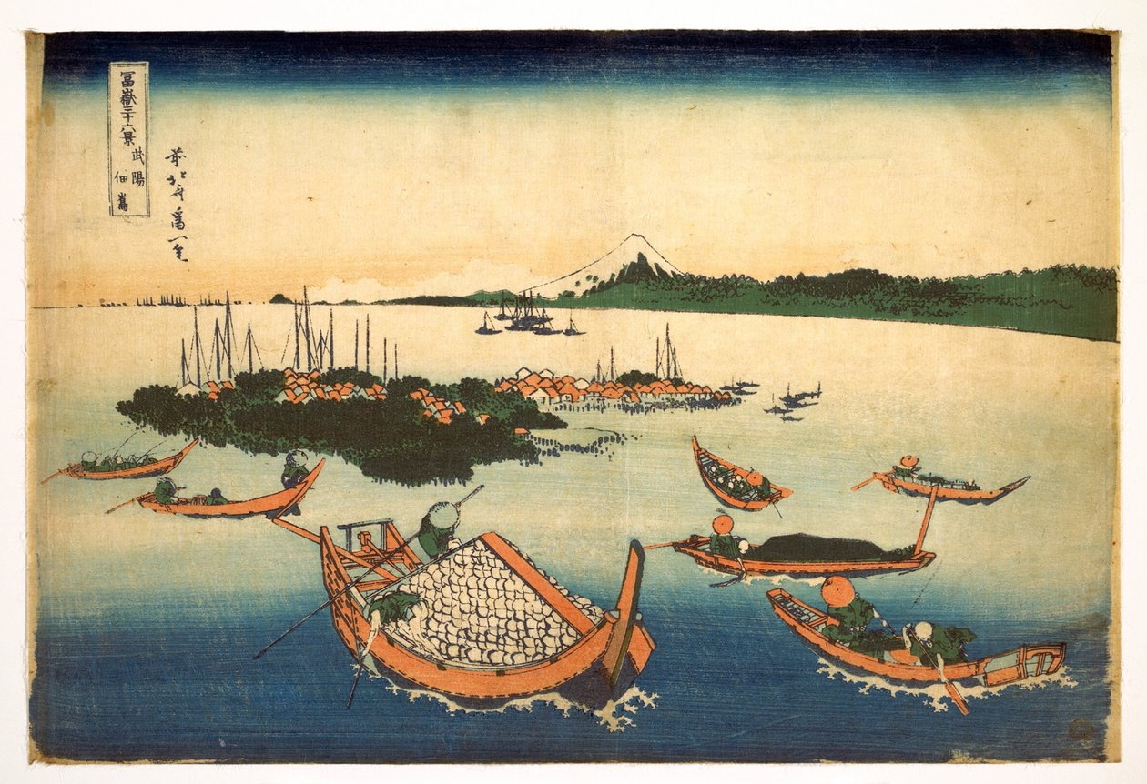36 Ansichten des Berges Fuji: Blick auf die Insel Tsukuda in der Provinz Musashi von Katsushika Hokusai