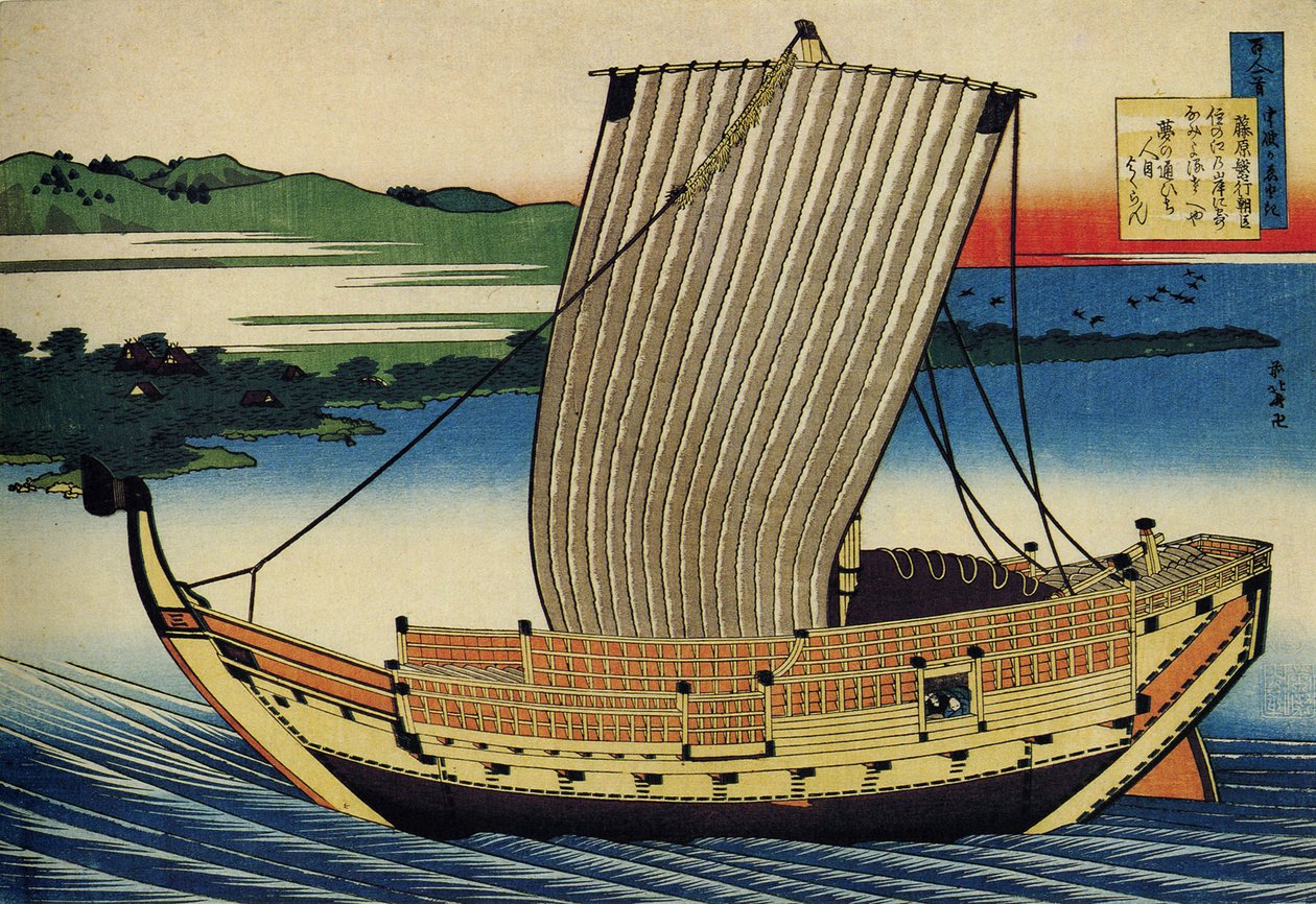 Serie von hundert Gedichten von hundert Dichtern: Fujiwara no Toshiyuki (Boot, Japan) von Katsushika Hokusai