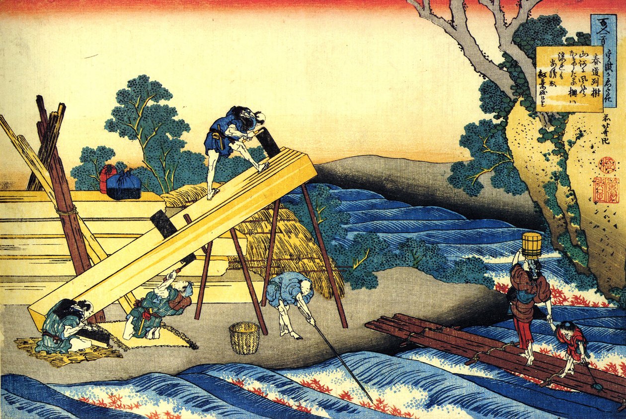 Serie von hundert Gedichten von hundert Dichtern: Harumichi no Tsuraki von Katsushika Hokusai