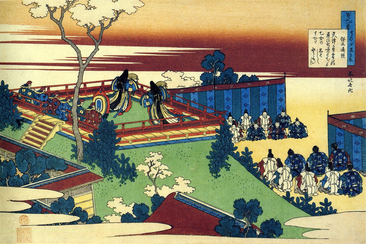 Serie von hundert Gedichten von hundert Dichtern: "Henjo" von Katsushika Hokusai
