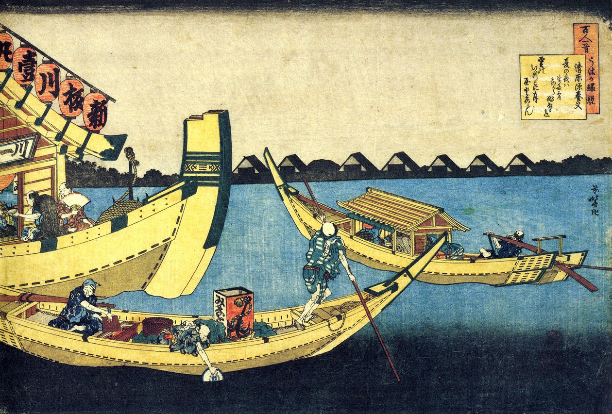 Serie von hundert Gedichten von hundert Dichtern: Kiyowara no Fukayabu von Katsushika Hokusai